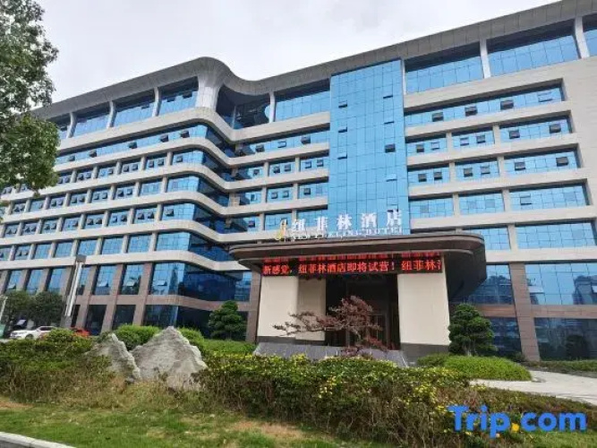 New Feeling Hotel