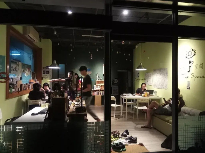 The Space