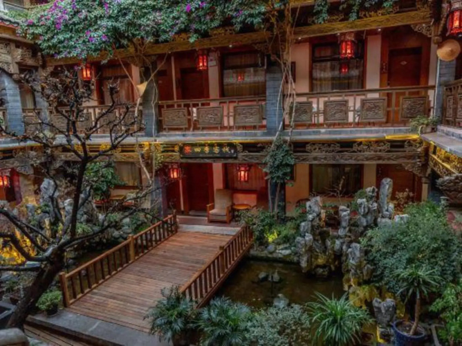the Four Seasons the Inn