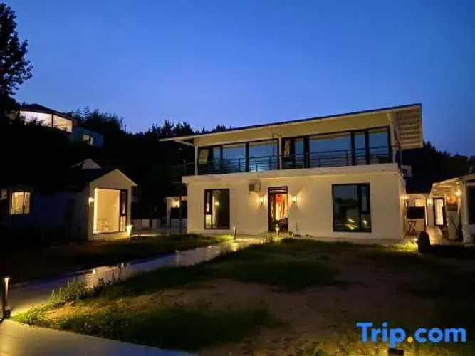 Laoshan Harbor No. 1 Inn