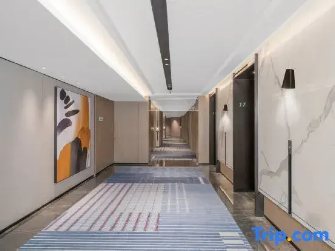 Holiday Inn Kunshan East