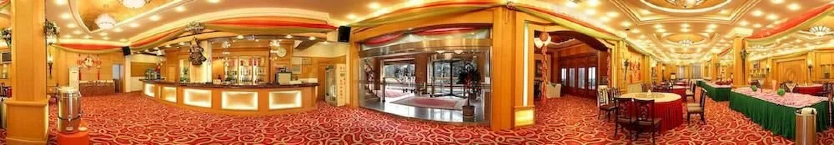 Educational Training Centre Hotel - Qingdao
