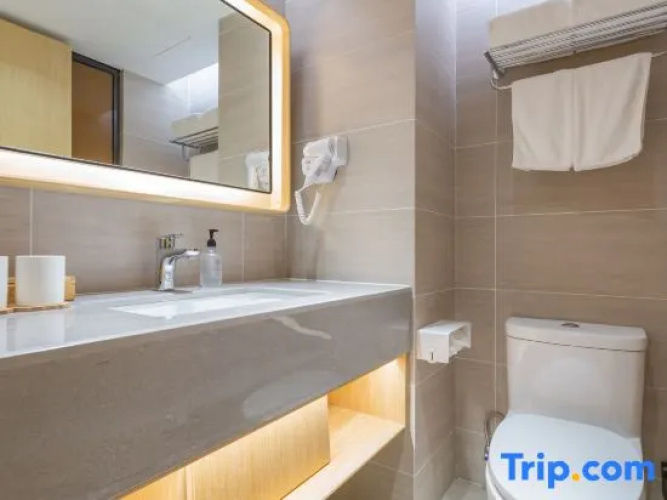 Ji Hotel Beijing Xidan