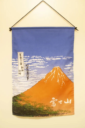 Royal Talk Usami 901