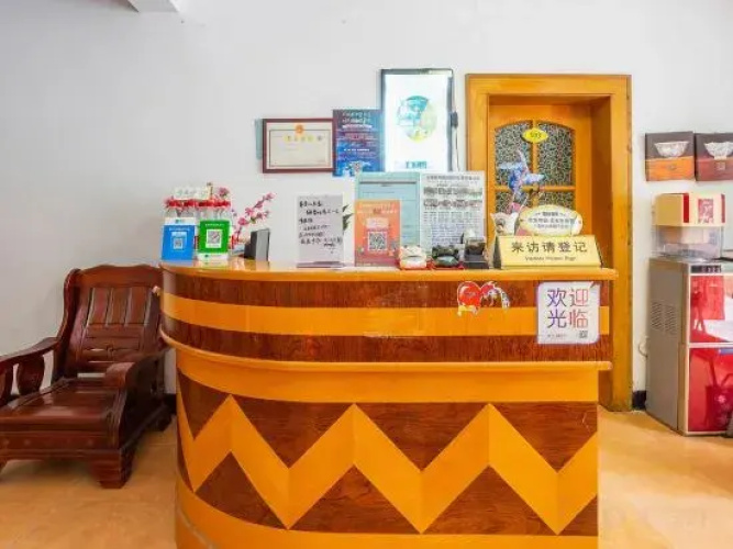 365 Boutique Inn
