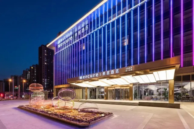 Mercure Yanan Downtown