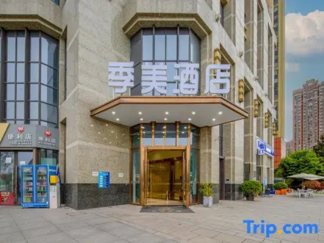 Jimei Hotel