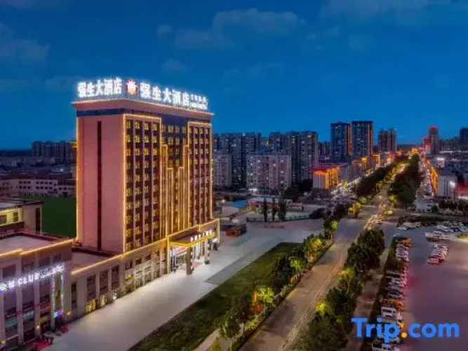 Qiangsheng Grand Hotel