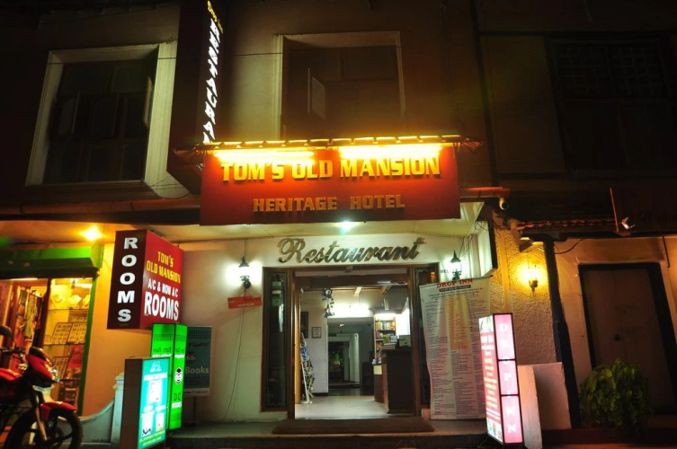 Otel görseli