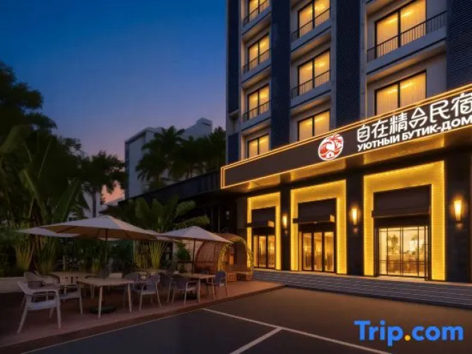 Hotelafbeelding