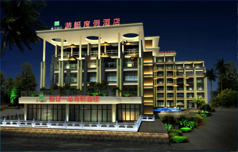 Image de l'hôtel