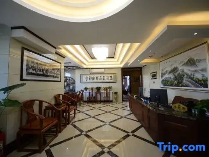 Xinyuan Hotel (Harbin Daowai Branch)