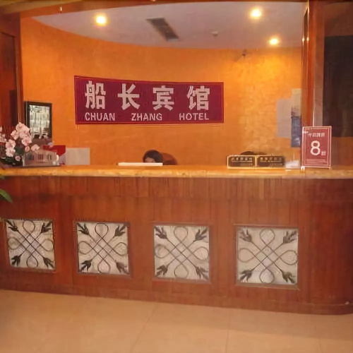 7 Days Inn