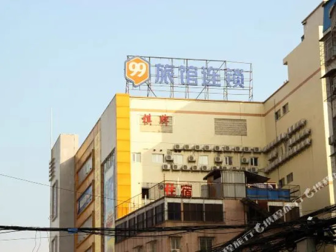 Image de l'hôtel