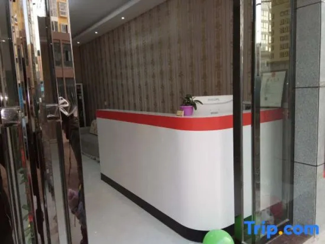 Yahe Hotel, Neixiang