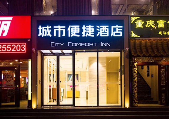 Business Double room