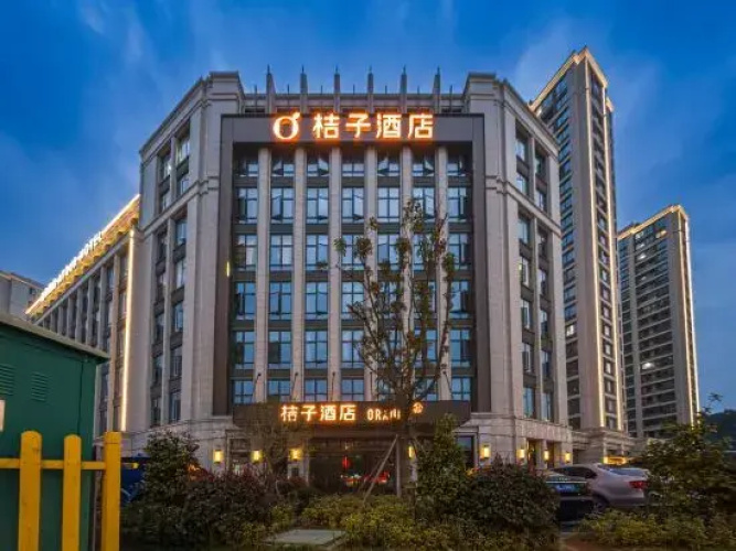 Orange Hotel (Zhoushan Lushan Branch)