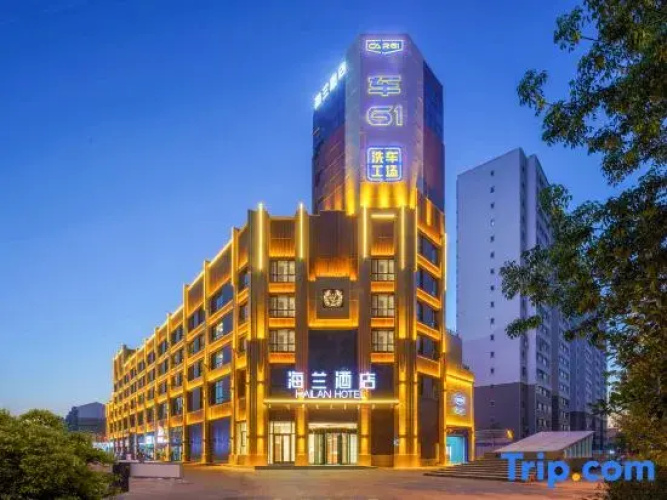 Otel görseli
