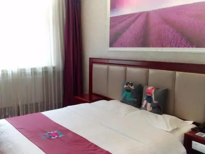Pai Hotel Xining Railway Station