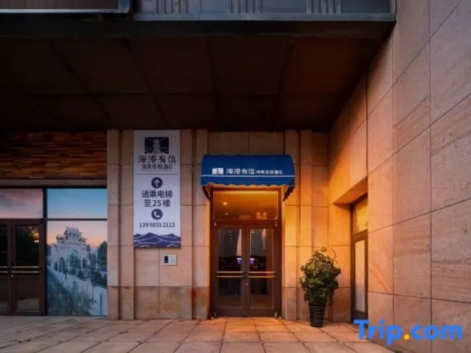 Haigang Youxin · Seaview Resort Cloud Homestay (Dalian Renmin Road Zhongshan Square Subway Station) - Dalian