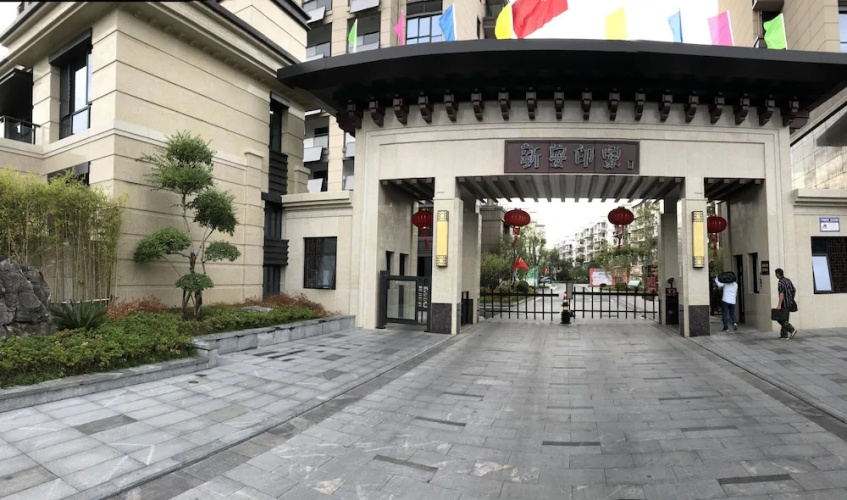 Hotelafbeelding