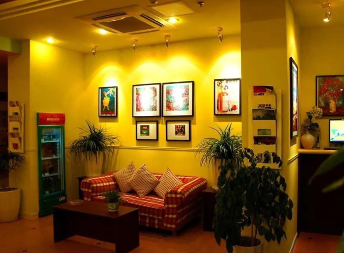 Home Inn Qing Yang Road