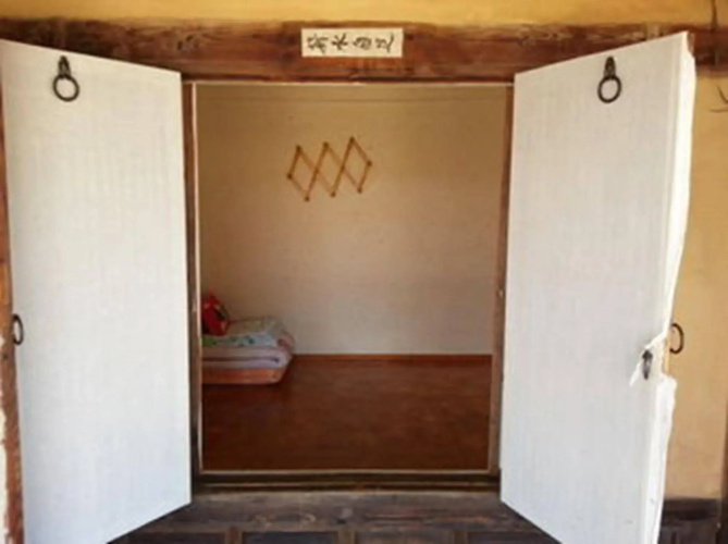 Moji Guest House