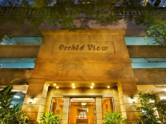 Image de l'hôtel