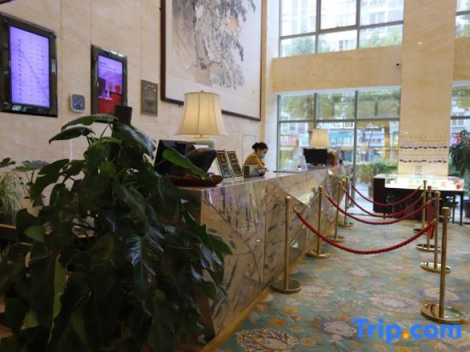Jingkang International Hotel