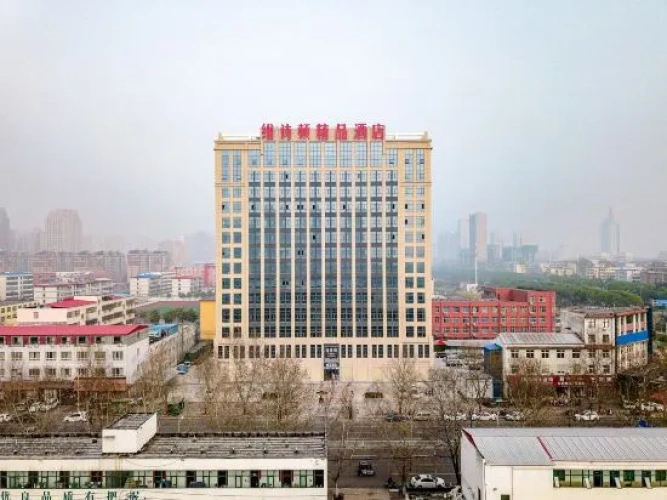 Weston Boutique Hotel (Luohe Convention and Exhibition Center)