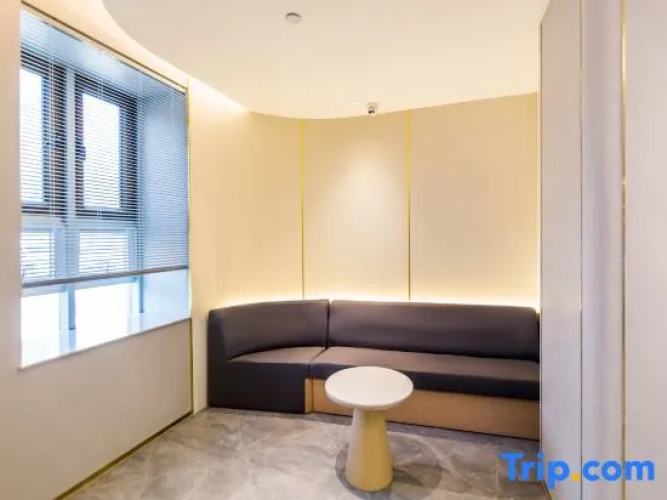 Starway Hotel (Kuqa Tianshan Middle Road)
