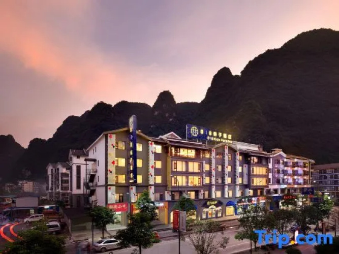 Baby Enjoy 018 Kids Paradise