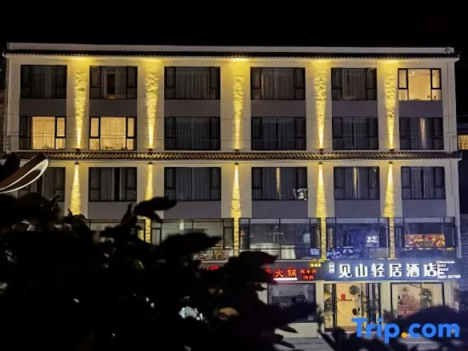 Mountain City Hotel