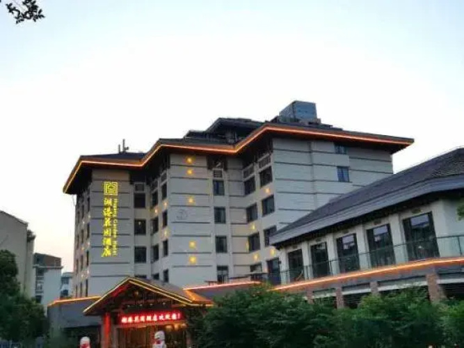 Otel görseli
