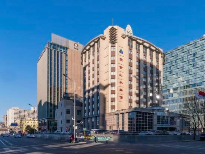 Beijing Shanshui Hotel