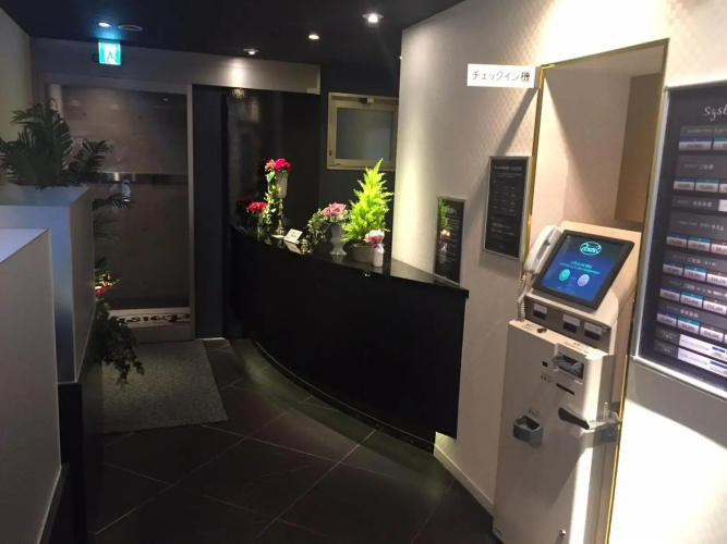 Hotel PLAISIR (Adult Only)