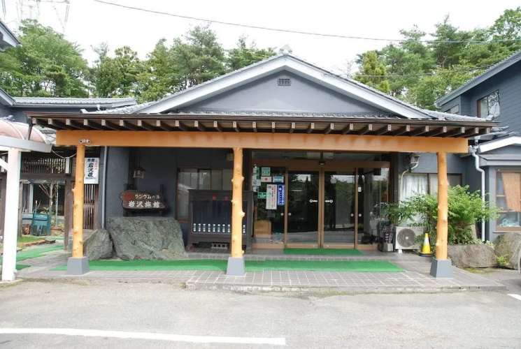 Ryokan Iwasawaso