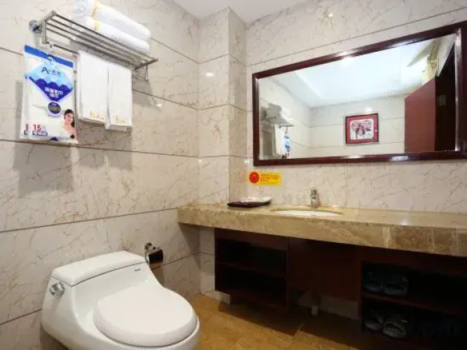 Tianshang Renjian Motel