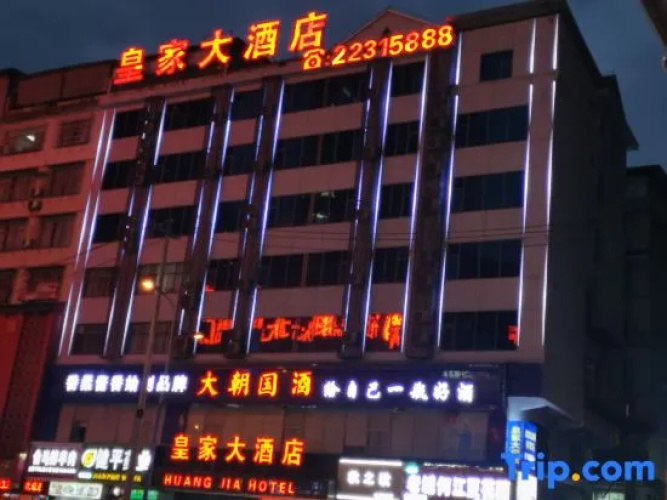 Imagen del hotel