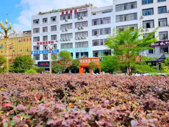 JUANHOTEL