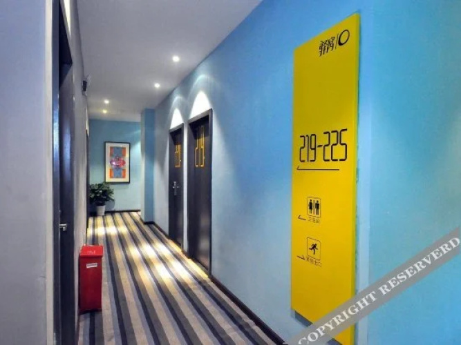 Yiwo Hotel(长沙驿窝酒店)
