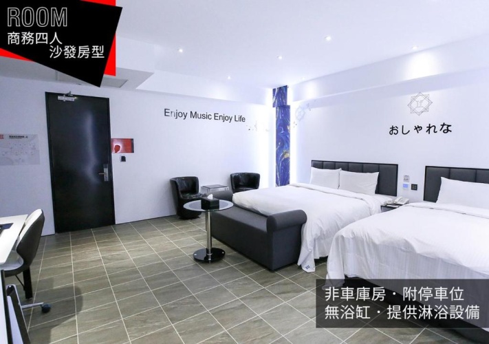 Deluxe Quadruple room