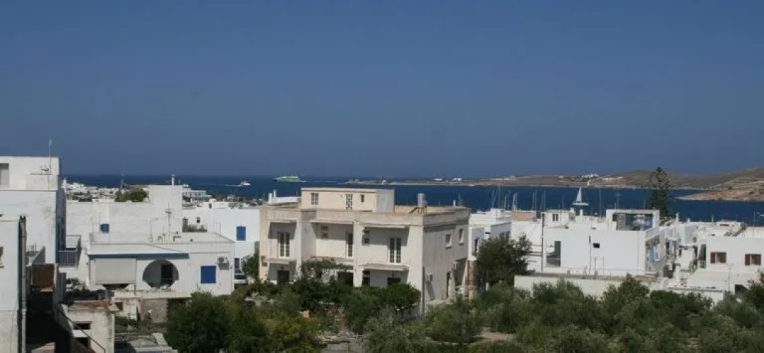 Vaya Hotel