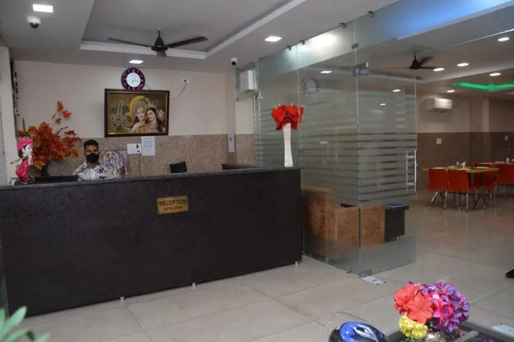 Hotel Kiran