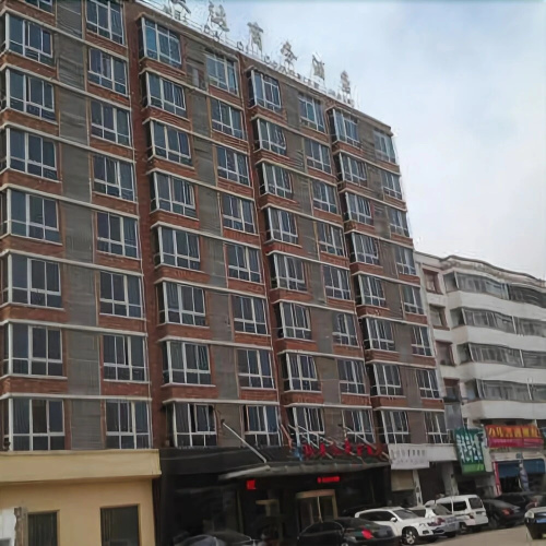 Yumeida Of Commerce Hotel