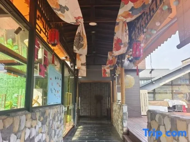 Outside