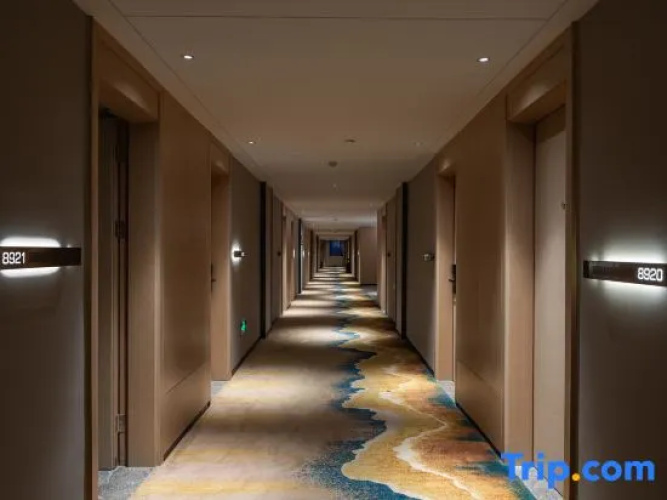 Xincheng International Hotel