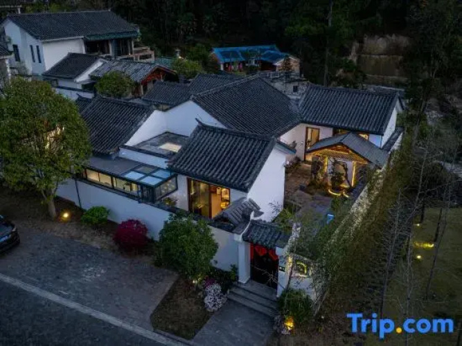 Magu Valley Cidi Hot Spring Homestay