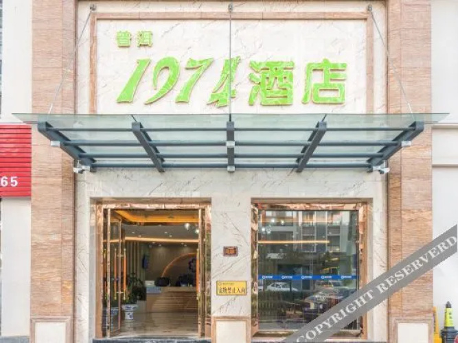 1974 Hotel