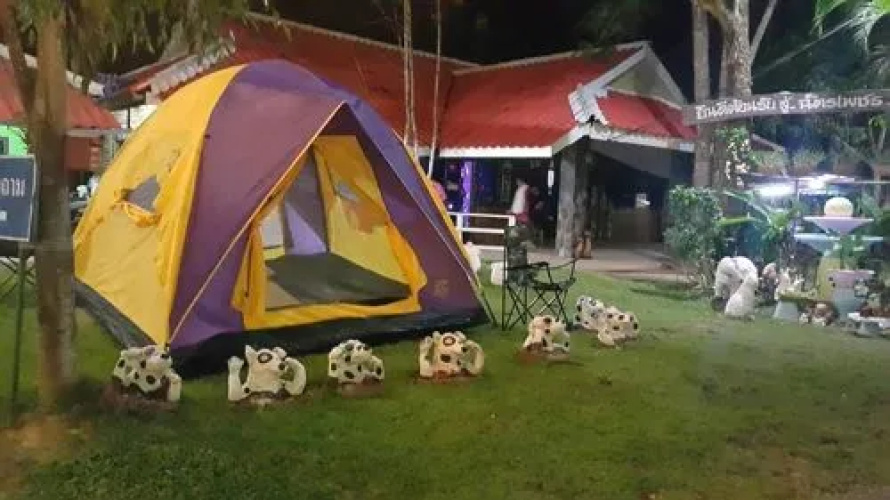 Chatpetch Resort